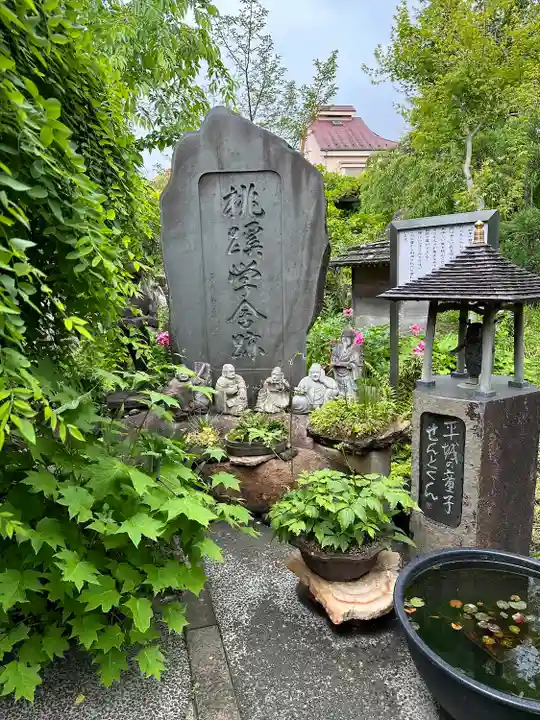 常泉寺のその他建物