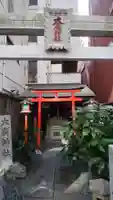 大廣神社の鳥居