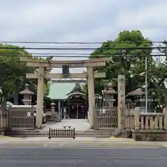 海神社(兵庫県)