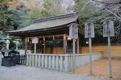 金刀比羅宮(香川県)