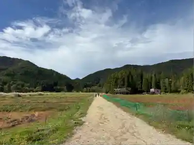 高倉神社(福島県)