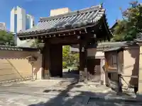 宝泰寺(静岡県)