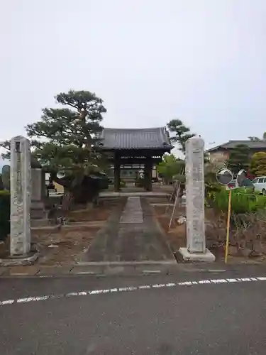 安樂寺の山門