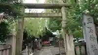 三島神社の鳥居