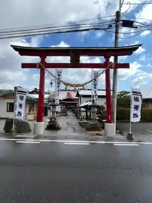 大鏑神社(福島県)