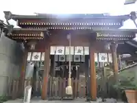 火除天満宮の本殿・本堂