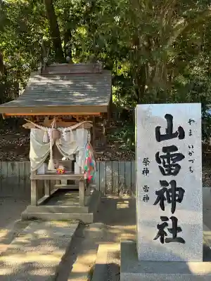 吉備津神社(広島県)