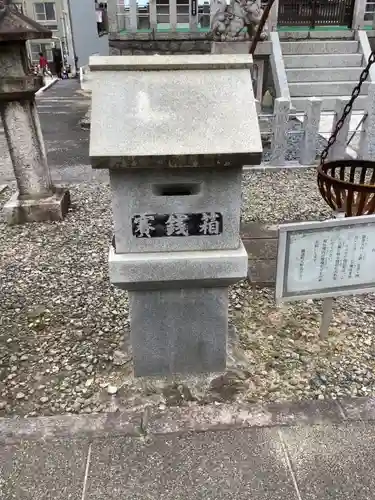 秋葉神社のその他建物