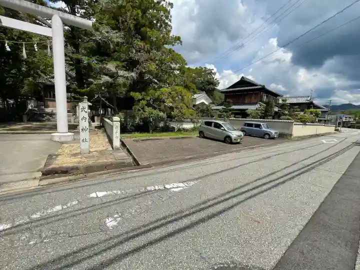御坂神社のその他建物