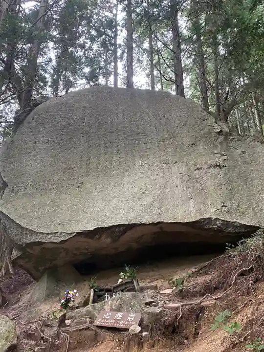 六甲比命大善神社(兵庫県)