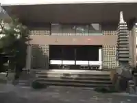 妙経寺(東京都)