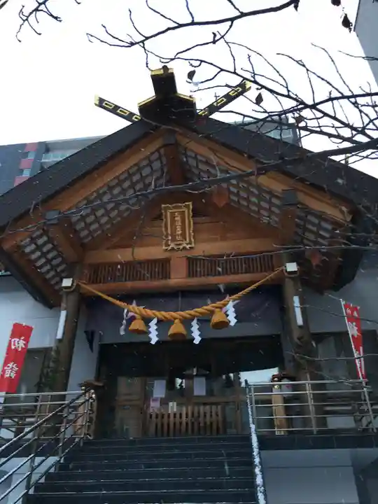 札幌祖霊神社の初詣