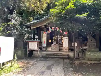 稲荷鬼王神社(東京都)