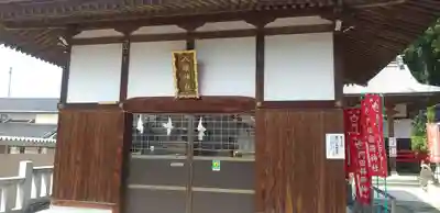 下野國一社八幡宮(栃木県)