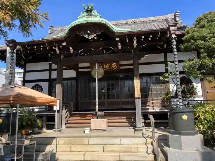 花光院(東京都)