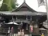 大圓寺(東京都)