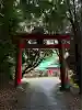 大學稲荷神社(福岡県)