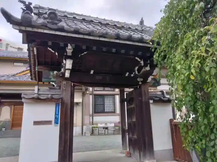 金剛院(神奈川県)