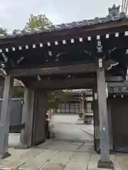 青原寺の山門