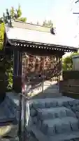 三番神社の末社・摂社