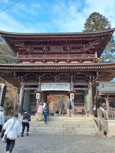 華厳寺(岐阜県)
