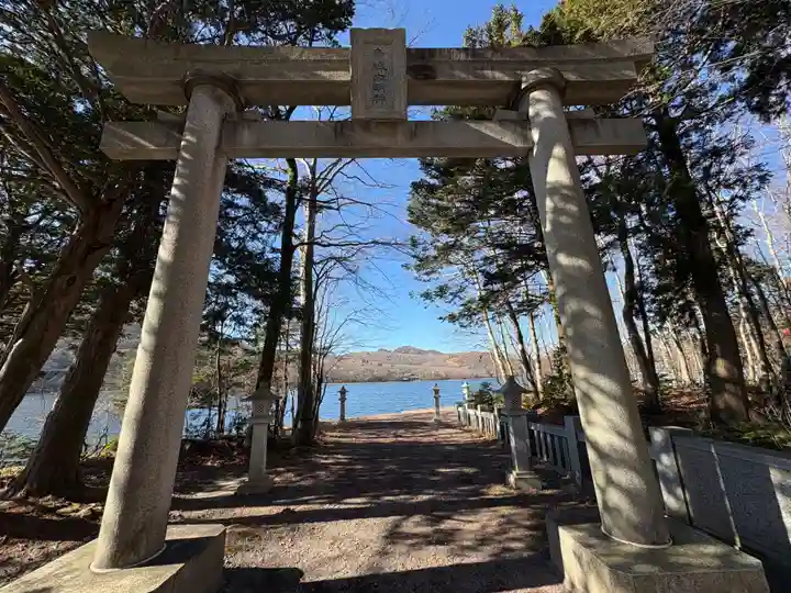 赤城神社(群馬県)