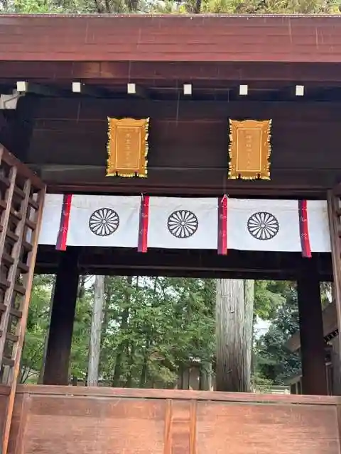 廣田神社(兵庫県)