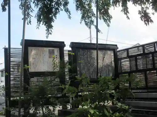 少林寺のその他建物