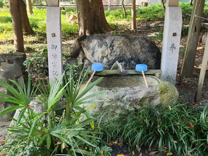 尾津神社(三重県)