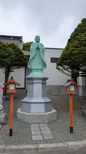 大慶寺(北海道)
