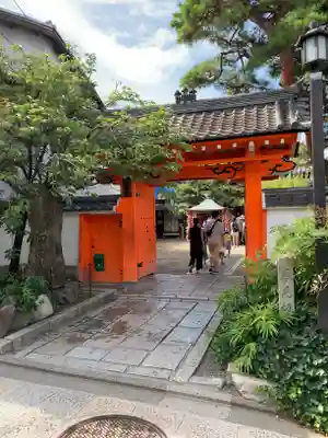 金剛寺(八坂庚申堂)の山門・神門