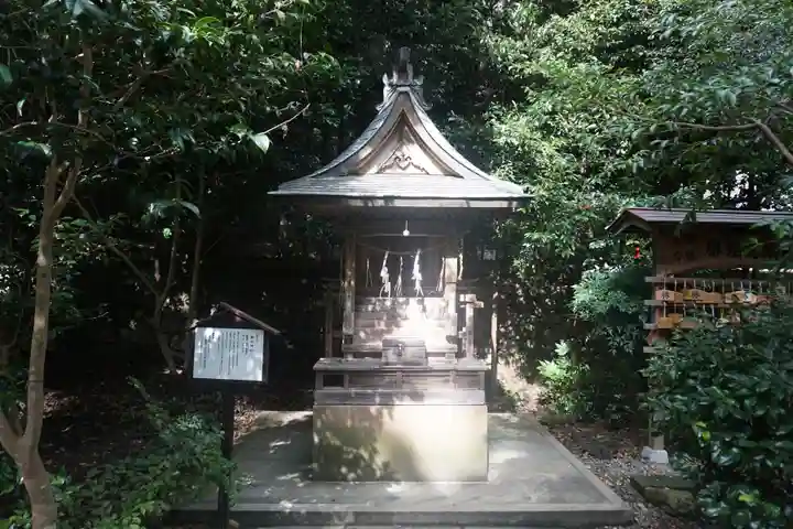 石見国一宮 物部神社の末社・摂社