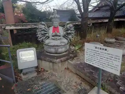 南法華寺（壷阪寺）(奈良県)