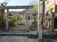 日吉神社の鳥居