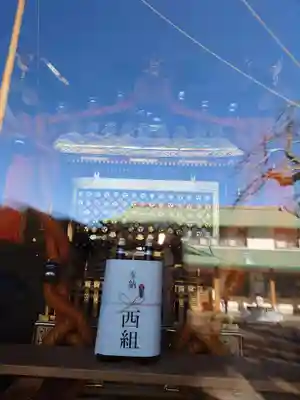 豊受神社(千葉県)