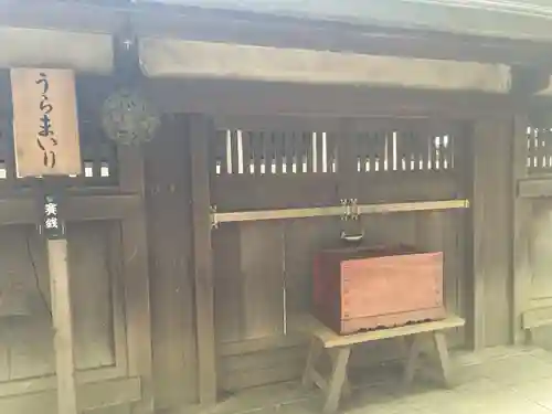 平塚八幡宮(神奈川県)