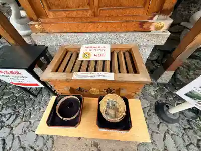 蛇窪神社の{uncategorized: "未分類", other: "その他", undefined: "問題あり", building: "その他建物", grave: "お墓", sacred_gate: "鳥居", guardian: "狛犬", statue: "像", buddha: "仏像", history: "歴史", nature: "自然", garden: "庭園", animal: "動物", pagoda: "塔", temizu: "手水舎", mountain_gate: "山門・神門", sanctuary: "本殿・本堂", subordinate: "末社・摂社", art: "芸術", scenery: "景色", jizo: "地蔵", ema: "絵馬", goshuin: "御朱印", omikuji: "おみくじ", items: "授与品その他", amulet: "お守り", goshuincho: "御朱印帳", eats: "食事", festival: "お祭り", votive_dance: "神楽", shichigosan: "七五三参", wedding: "結婚式", experience: "体験その他", initially: "初詣", around: "周辺", anti_infection: "感染症対策"}