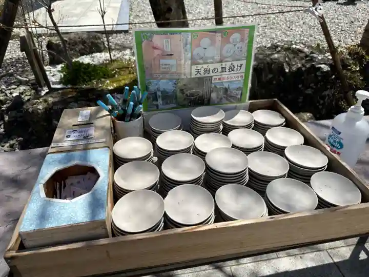 秋葉山本宮 秋葉神社 上社(静岡県)