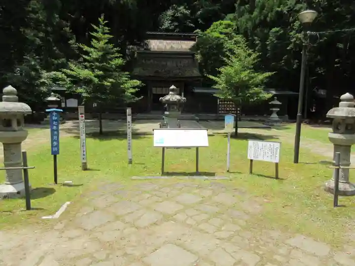 若狭姫神社(若狭彦神社下社)(福井県)