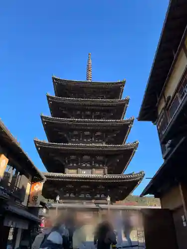 法観寺(京都府)