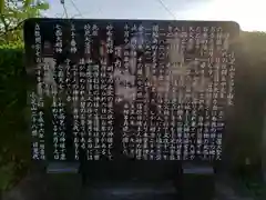 常昌寺(滋賀県)