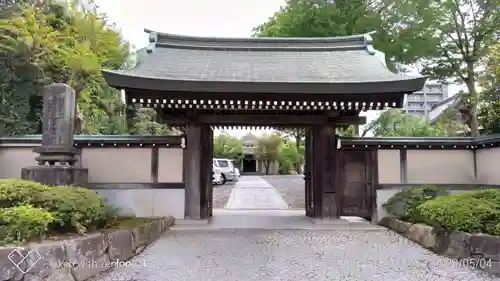 本立寺の山門