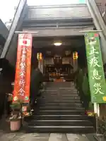 烏森神社の本殿・本堂