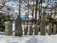 宝柳大権現(岩手県)