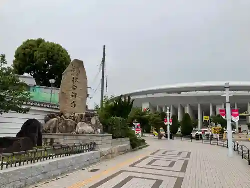 臨南寺(大阪府)