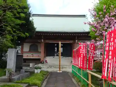 観音寺の本殿・本堂