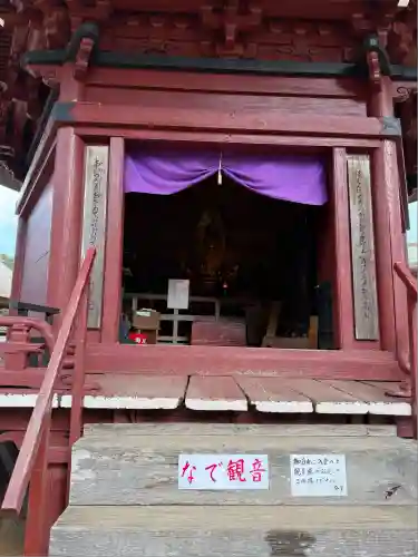 神野寺(千葉県)