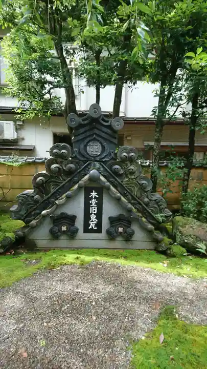 本住寺のその他建物