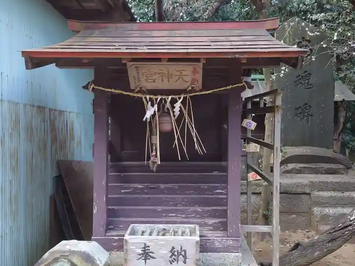 竹内神社(千葉県)