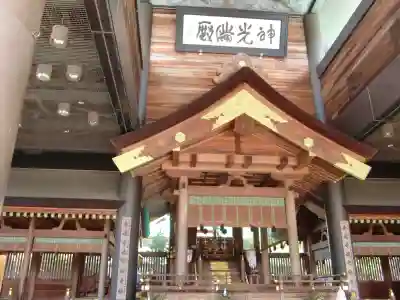 常陸国出雲大社の本殿・本堂